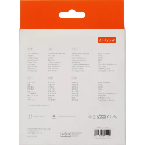 Вентилятор для корпуса ID-Cooling AF-125-W 120х120x25 белый 4-pin 30дБ Ret