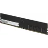 Память DDR5 32GB 4800MHz Digma DGMAD54800032D RTL PC5-38400 CL40 DIMM 288-pin 1.1В dual rank Ret