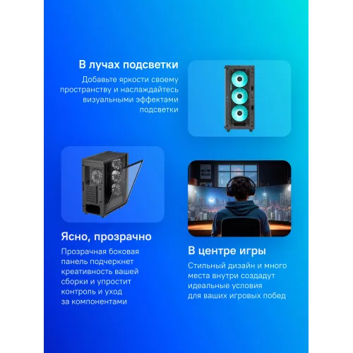Корпус Deepcool CC560 V2 черный без БП ATX 4x120mm 5x140mm 1xUSB2.0 audio bott PSU