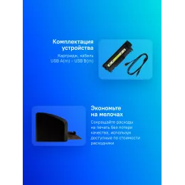 Принтер лазерный Cactus CS-LP1120NWB A4 черный (в комплекте: картридж + кабель USB, Ethernet)