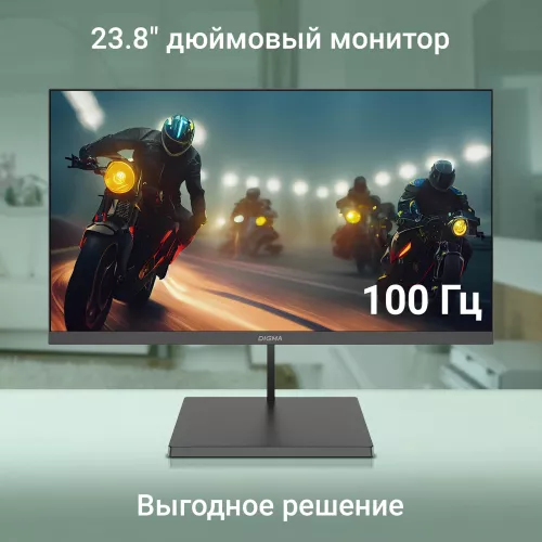 Монитор Digma 23.8" Progress 24A501F черный VA LED 16:9 HDMI матовая 250cd 178гр/178гр 1920x1080 100Hz FreeSync VGA FHD 3кг