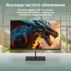 Монитор Digma 27" Progress 27P501Q черный IPS LED 16:9 HDMI M/M матовая 300cd 178гр/178гр 2560x1440 100Hz G-Sync FreeSync DP 2K 4.3кг