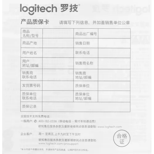 Мышь Logitech M650 Large графитовый оптическая 4000dpi silent беспров. BT/Radio USB 5but (910-006388)