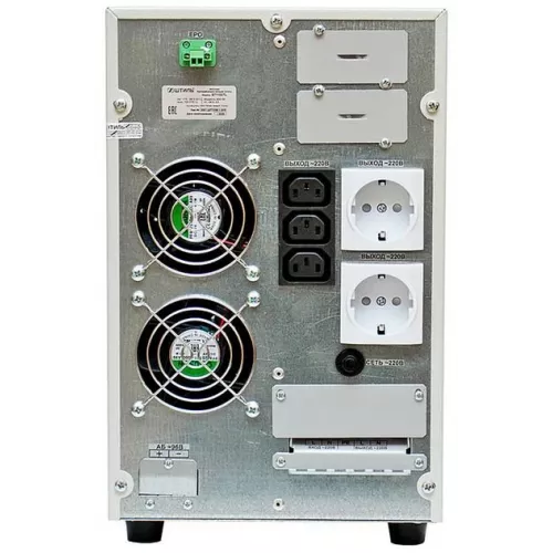 Источник бесперебойного питания Штиль ST1103TL 2700Вт 3000ВА серый