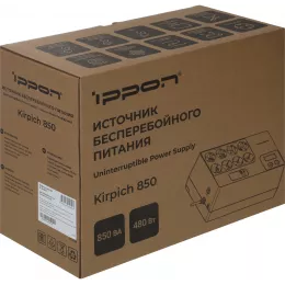 Источник бесперебойного питания Ippon Kirpich 850 480Вт 850ВА черный