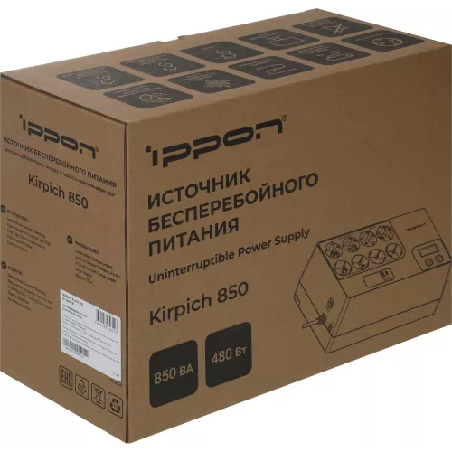 Источник бесперебойного питания Ippon Kirpich 850 480Вт 850ВА черный