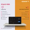 Источник бесперебойного питания Ippon Kirpich 850 480Вт 850ВА черный