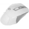 Мышь Logitech G502 X Lightspeed белый оптическая 25600dpi беспров. USB 13but (910-006228)