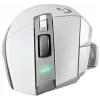 Мышь Logitech G502 X Lightspeed белый оптическая 25600dpi беспров. USB 13but (910-006228)