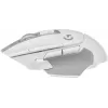 Мышь Logitech G502 X Lightspeed белый оптическая 25600dpi беспров. USB 13but (910-006228)