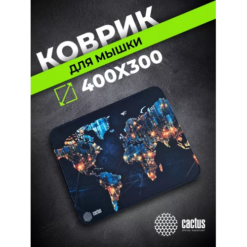 Коврик для мыши Cactus News 400x300x3мм (CS-MP-PRO13XL)