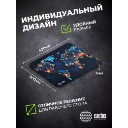 Коврик для мыши Cactus News 400x300x3мм (CS-MP-PRO13XL)