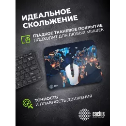 Коврик для мыши Cactus News 400x300x3мм (CS-MP-PRO13XL)