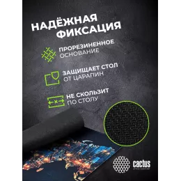 Коврик для мыши Cactus News 400x300x3мм (CS-MP-PRO13XL)