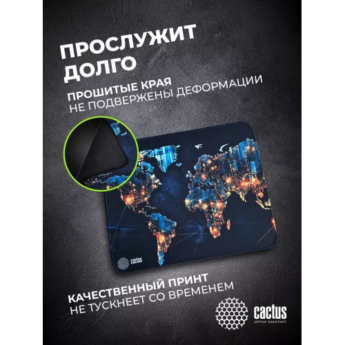 Коврик для мыши Cactus News 400x300x3мм (CS-MP-PRO13XL)