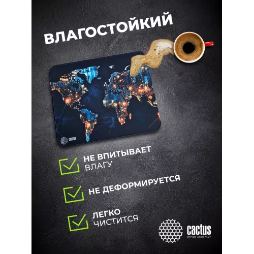 Коврик для мыши Cactus News 400x300x3мм (CS-MP-PRO13XL)