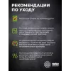 Коврик для мыши Cactus News 400x300x3мм (CS-MP-PRO13XL)