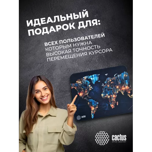Коврик для мыши Cactus News 400x300x3мм (CS-MP-PRO13XL)