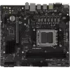 Материнская плата MSI PRO B650M-B Socket AM5 AMD B650 2xDDR5 mATX AC`97 8ch(7.1) 2.5Gg RAID+VGA+HDMI