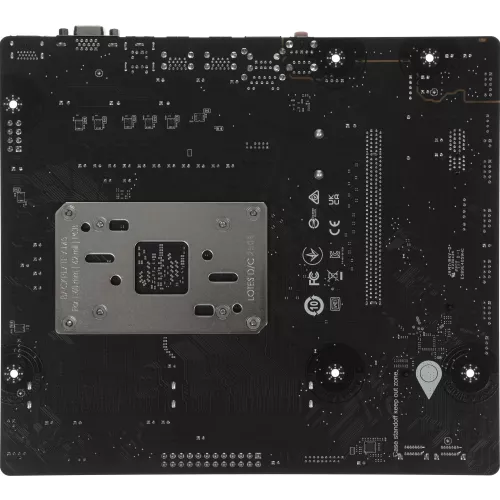 Материнская плата MSI PRO B650M-B Socket AM5 AMD B650 2xDDR5 mATX AC`97 8ch(7.1) 2.5Gg RAID+VGA+HDMI