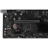 Материнская плата MSI PRO B650M-B Socket AM5 AMD B650 2xDDR5 mATX AC`97 8ch(7.1) 2.5Gg RAID+VGA+HDMI