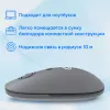 Мышь Оклик 408MW графитовый оптическая 1600dpi silent беспров. USB для ноутбука 4but (2007533)