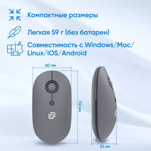 Мышь Оклик 408MW графитовый оптическая 1600dpi silent беспров. USB для ноутбука 4but (2007533)