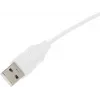 Клавиатура Defender HB-546 белый USB (подставка для запястий) (45547) кабель 1.8м