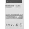 Клавиатура Defender HB-546 белый USB (подставка для запястий) (45547) кабель 1.8м