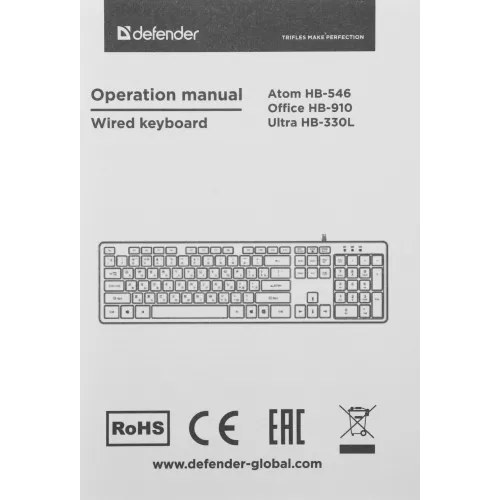 Клавиатура Defender HB-546 белый USB (подставка для запястий) (45547) кабель 1.8м