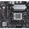 Материнская плата Asus PRIME B650M-R Socket AM5 AMD B650 2xDDR5 mATX AC`97 8ch(7.1) 2.5Gg RAID+HDMI