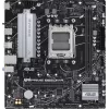 Материнская плата Asus PRIME B650M-R Socket AM5 AMD B650 2xDDR5 mATX AC`97 8ch(7.1) 2.5Gg RAID+HDMI