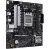 Материнская плата Asus PRIME B650M-R Socket AM5 AMD B650 2xDDR5 mATX AC`97 8ch(7.1) 2.5Gg RAID+HDMI