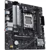 Материнская плата Asus PRIME B650M-R Socket AM5 AMD B650 2xDDR5 mATX AC`97 8ch(7.1) 2.5Gg RAID+HDMI