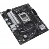 Материнская плата Asus PRIME B650M-R Socket AM5 AMD B650 2xDDR5 mATX AC`97 8ch(7.1) 2.5Gg RAID+HDMI