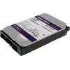 Жесткий диск WD SATA-III 14TB WD142PURP Surveillance Purple Pro (7200rpm) 512Mb 3.5"