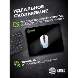 Коврик для мыши Cactus Black черный 220x180x2мм (CS-MPC-P01XS)