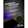 Коврик для мыши Cactus Black черный 900x400x2мм (CS-MPC-PRO02ХXL)
