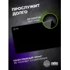 Коврик для мыши Cactus Black черный 900x400x2мм (CS-MPC-PRO02ХXL)