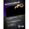 Коврик для мыши Cactus Black черный 900x400x2мм (CS-MPC-PRO02ХXL)