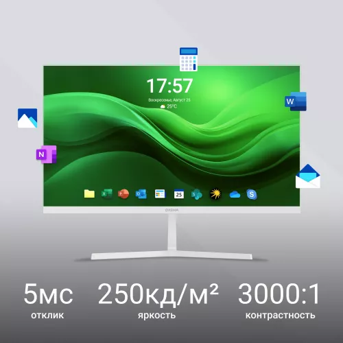 Монитор Digma 21.5" Progress 22A502F белый VA LED 5ms 16:9 HDMI M/M матовая 250cd 178гр/178гр 1920x1080 100Hz G-Sync FreeSync VGA DP FHD 2.07кг