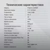 Монитор Digma 21.5" Progress 22A502F белый VA LED 5ms 16:9 HDMI M/M матовая 250cd 178гр/178гр 1920x1080 100Hz G-Sync FreeSync VGA DP FHD 2.07кг