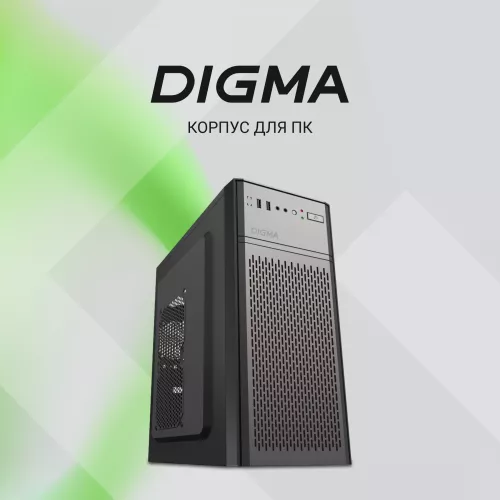 Корпус Digma DCC-MD301 черный без БП ATX 1x80mm 4x120mm 1xUSB2.0 1xUSB3.0 audio