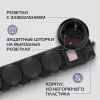 Сетевой фильтр Buro 400MDP-5-B 5м (4 розетки) черный (коробка)