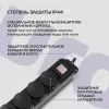 Сетевой фильтр Buro 400MDP-5-B 5м (4 розетки) черный (коробка)