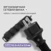 Сетевой фильтр Buro 400MDP-5-B 5м (4 розетки) черный (коробка)