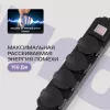 Сетевой фильтр Buro 400MDP-5-B 5м (4 розетки) черный (коробка)