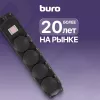 Сетевой фильтр Buro 400MDP-5-B 5м (4 розетки) черный (коробка)