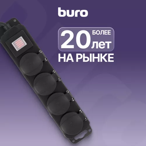 Сетевой фильтр Buro 400MDP-5-B 5м (4 розетки) черный (коробка)