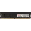 Память DDR4 16GB 3200MHz Kingspec KS3200D4P13516G RTL PC4-25600 CL17 DIMM 288-pin 1.35В dual rank Ret